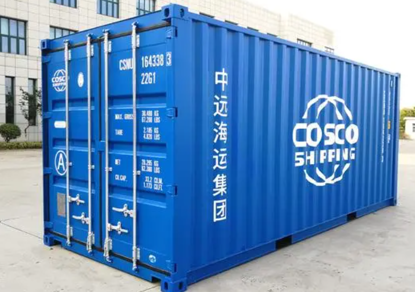 中和镇20尺全新集装箱出售